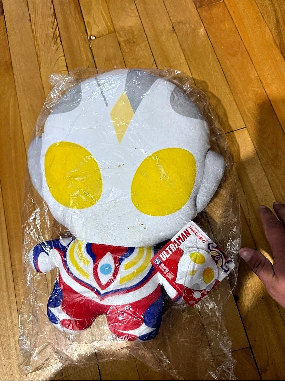 ULTRAMAN plush Toy in White, Red & Blue NWT 40cm